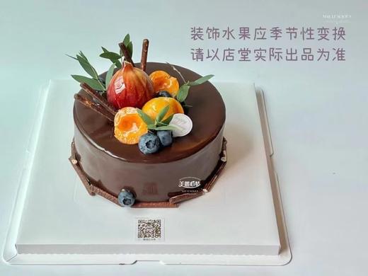 淡奶松软巧克力 商品图0