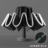 【全新双骨伞骨】20骨反向全自动晴雨两用伞【232-3】 商品缩略图7
