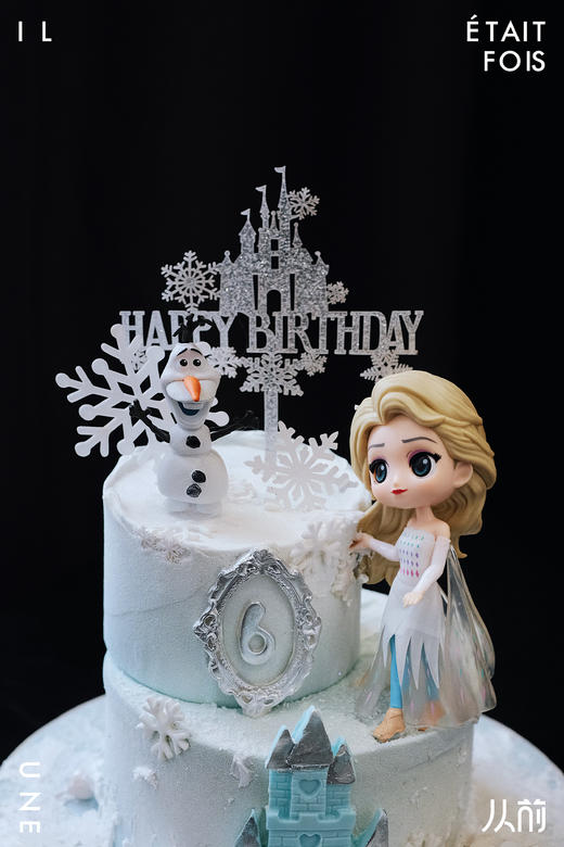 艾莎 | Elsa 商品图2