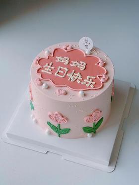 手绘花花（下单现做，根据排单2小时左右）