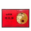 【十堰天福绿色食品】山利来 猴头菇200g/盒（全国包邮，部分地区除外） 商品缩略图3