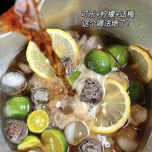 港版 可口可乐汽水柠檬味330ml(易拉罐) 商品图1