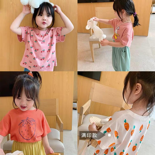 【捡漏39.9/3件】儿童短袖纯棉透气90-150码男童女童印花可爱店 商品图4