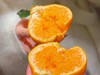 晓橘春见耙耙柑🍊味道浓郁 商品缩略图0
