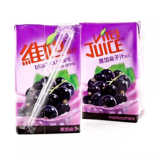盒装黑加仑汁250ml | 维他 商品图2