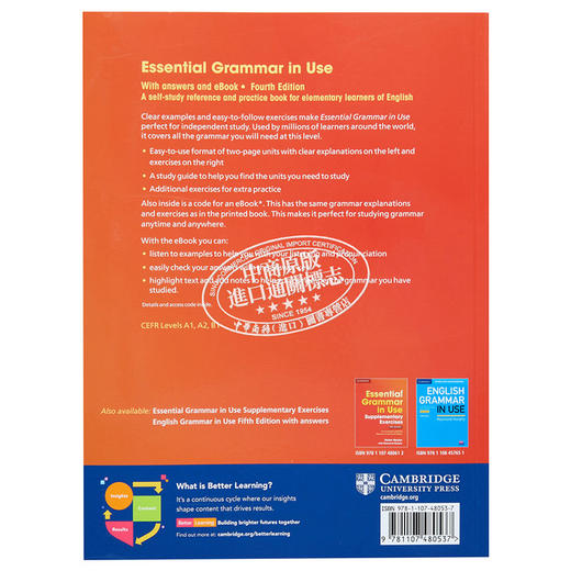 【中商原版】Essential Grammar in Use Fourth edition Book 剑桥英语语法初级第四版 小学语法自学工具书 含答案配电子书账号 商品图1