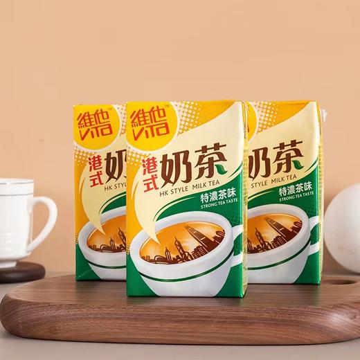 维他 港式奶茶(特浓)味250ml | 商品图0
