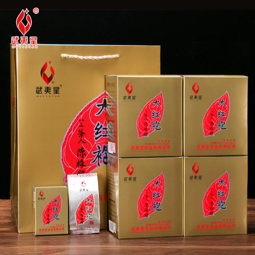 武夷星八三茶人150克小泡高档礼盒装 武夷山大红袍茶叶 浓香馥郁，岩骨花香 商品图6
