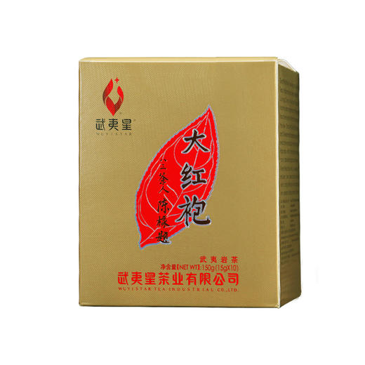 武夷星八三茶人150克小泡高档礼盒装 武夷山大红袍茶叶 浓香馥郁，岩骨花香 商品图7