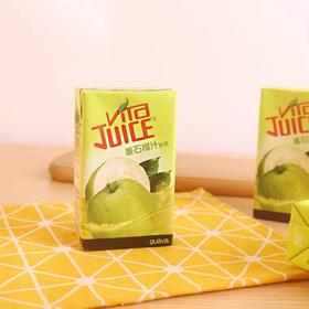 盒装番石榴汁250ml | 维他