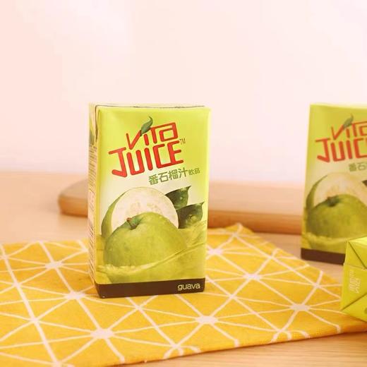 盒装番石榴汁250ml | 维他 商品图0