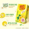 盒装大菊花茶250ml | 维他 商品缩略图0
