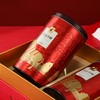八马茶业 | 正宗武夷山原产正山小种红茶新茶送礼茶叶礼盒装500g 商品缩略图3