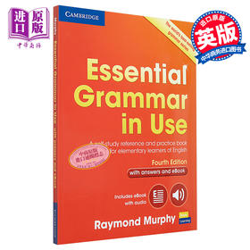【中商原版】Essential Grammar in Use Fourth edition Book 剑桥英语语法初级第四版 小学语法自学工具书 含答案配电子书账号