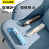 【8月会员秒杀】倍思 A2Pro车载吸尘器(6000pa) 商品缩略图5