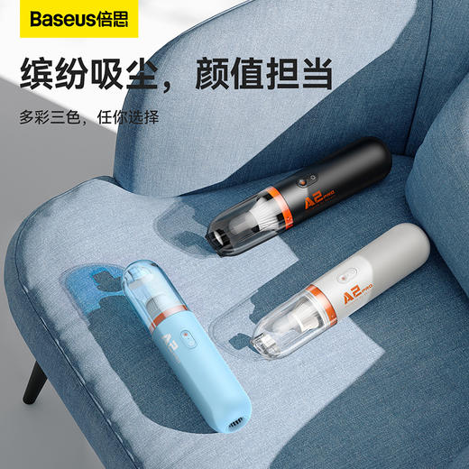 【8月会员秒杀】倍思 A2Pro车载吸尘器(6000pa) 商品图5