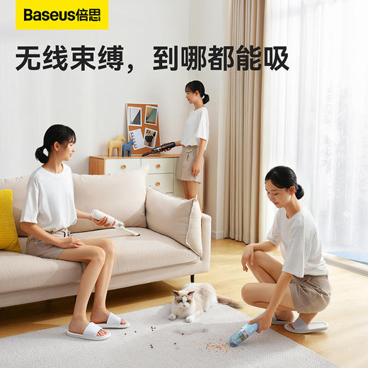 【8月会员秒杀】倍思 A2Pro车载吸尘器(6000pa) 商品图1