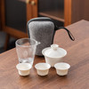 【旅行茶具套装！便捷好收纳】羊脂瓷户外旅行茶具套装 快客杯一壶二三杯便携陶瓷礼品餐饮用具。ry 商品缩略图1