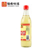 500ml恒顺9度米醋 泡水果泡脚 商品缩略图1