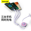 倍思 明镜系列2 随意拉伸一拖三快充数据线USB to M+L+C 66W 1.1m 商品缩略图3