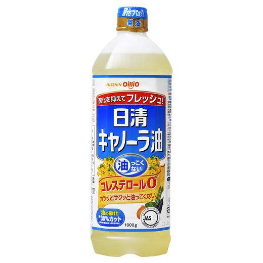 日清低芥酸菜籽油 商品图0