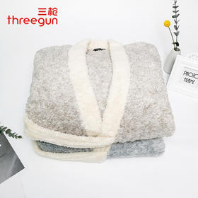 Threegun三枪 【阳离子舒棉绒】开襟男士家居睡袍晨袍-70445A011