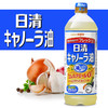 日清低芥酸菜籽油 商品缩略图2