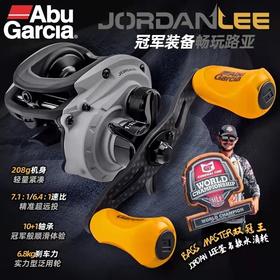 abu阿布乔丹李水滴轮正品微物轮远投打黑防炸线路亚渔轮远投海钓