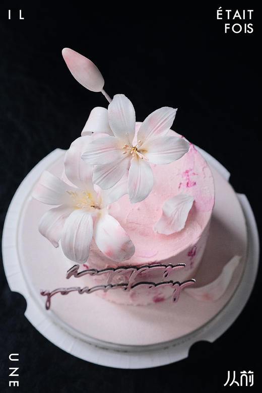 粉百合 商品图1