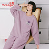 Threegun三枪 【小泰迪绒】圆领女士长袖上衣家居服睡衣-24020A011 商品缩略图0
