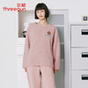 Threegun三枪 【小泰迪绒】圆领女士长袖上衣家居服睡衣-24020A011 商品缩略图1