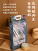 【私域专享】吉内得莲花硒米买10斤送5斤 商品缩略图2