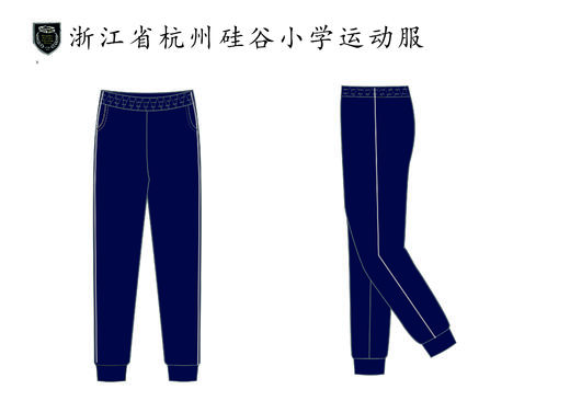 2022级浙江省杭州市硅谷小学（男女）（有质量问题可换货，不退货） 商品图6