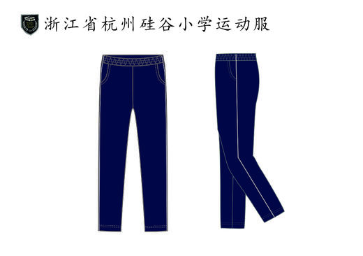 2022级浙江省杭州市硅谷小学（男女）（有质量问题可换货，不退货） 商品图4
