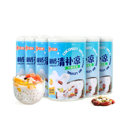 【南国食品】海南特产椰奶清补凉280gx6罐 商品图1