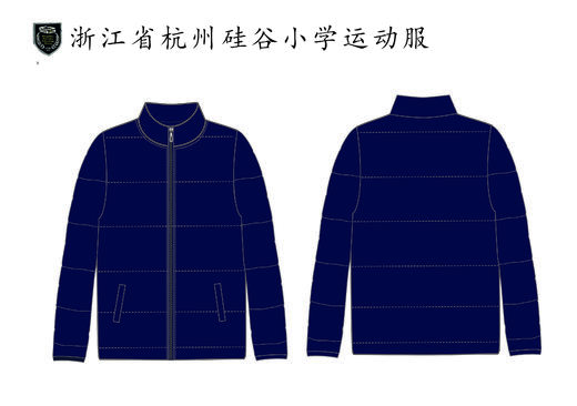 2022级浙江省杭州市硅谷小学（男女）（有质量问题可换货，不退货） 商品图5