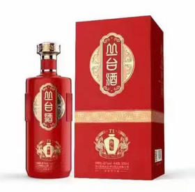 [白酒]丛台酒陶坛T1浓香型白酒41度500ml