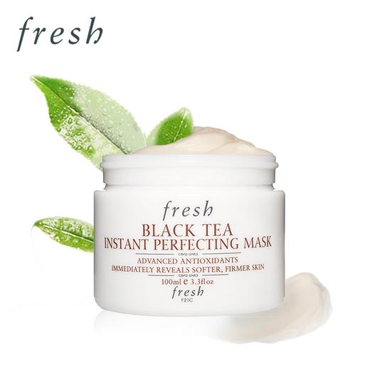 fresh馥蕾诗 红茶塑颜紧致睡眠面膜100ml 免洗夜间修护 商品图6