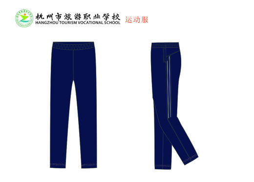 2022级浙江省杭州市旅游职业学校学生校服(有质量问题可换货,不退货) 商品图5