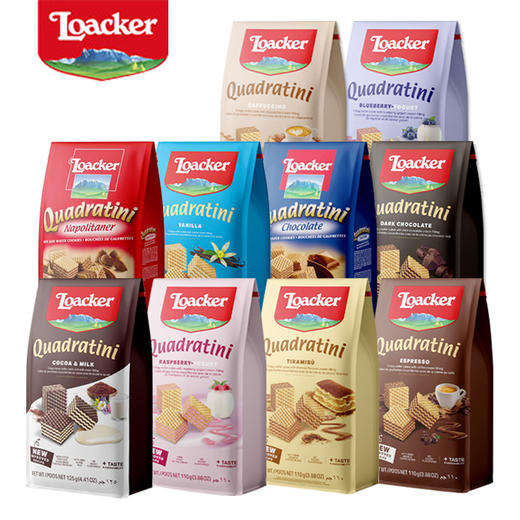 莱家粒粒装系列威化饼125g/110g 多种口味粒粒香浓酥 绵密细致 050101-1/-2/-3/-4/-5/052116/052118 商品图0