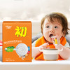 贝斯美强化钙铁锌营养米粉225g 商品缩略图1