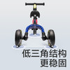 【babycare好物集】儿童三轮车脚踏车男女孩宝宝玩具1-5岁平衡车滑步滑行车 商品缩略图3