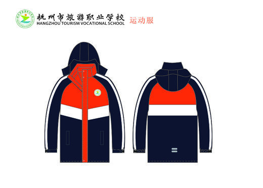 2022级浙江省杭州市旅游职业学校学生校服(有质量问题可换货,不退货) 商品图4