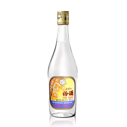 [白酒]汾酒出口汾酒玻璃汾53度500ml(光瓶) 商品图1