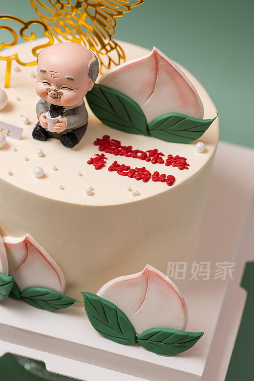 简约祝寿（有翻糖配件建议提前24小时预订） 商品图4