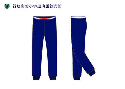 杭州2022级浙江省杭州市钱塘实验小学（男女）（有质量问题可换货，不退货） 商品图2