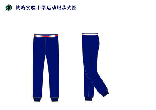 杭州2022级浙江省杭州市钱塘实验小学（男女）（有质量问题可换货，不退货） 商品图5