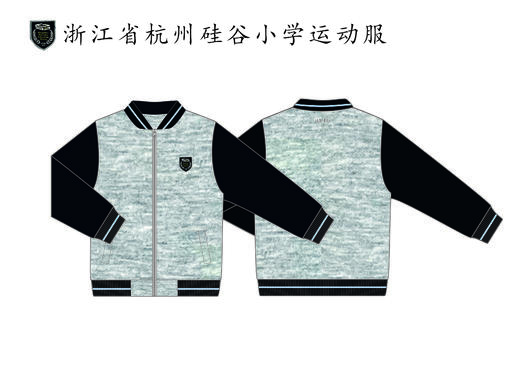 2022级浙江省杭州市硅谷小学（男女）（有质量问题可换货，不退货） 商品图3