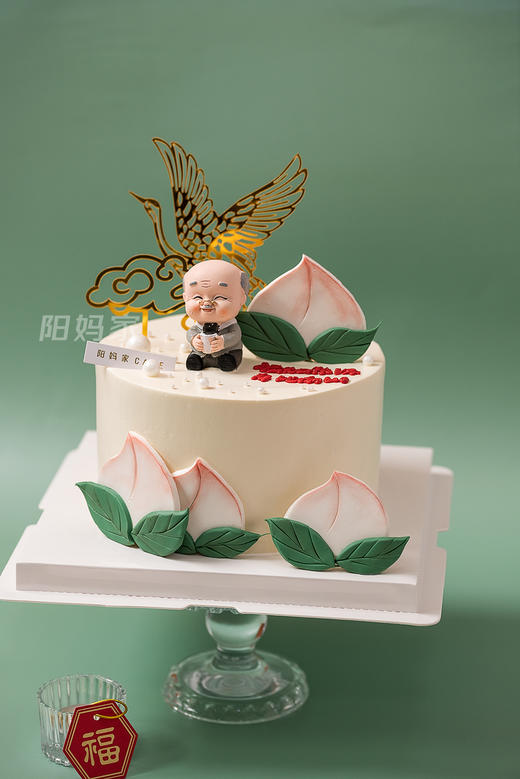 简约祝寿（有翻糖配件建议提前24小时预订） 商品图2