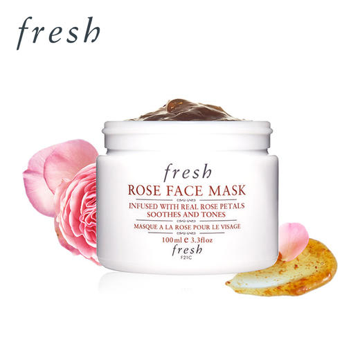 fresh馥蕾诗 红茶塑颜紧致睡眠面膜100ml 免洗夜间修护 商品图9